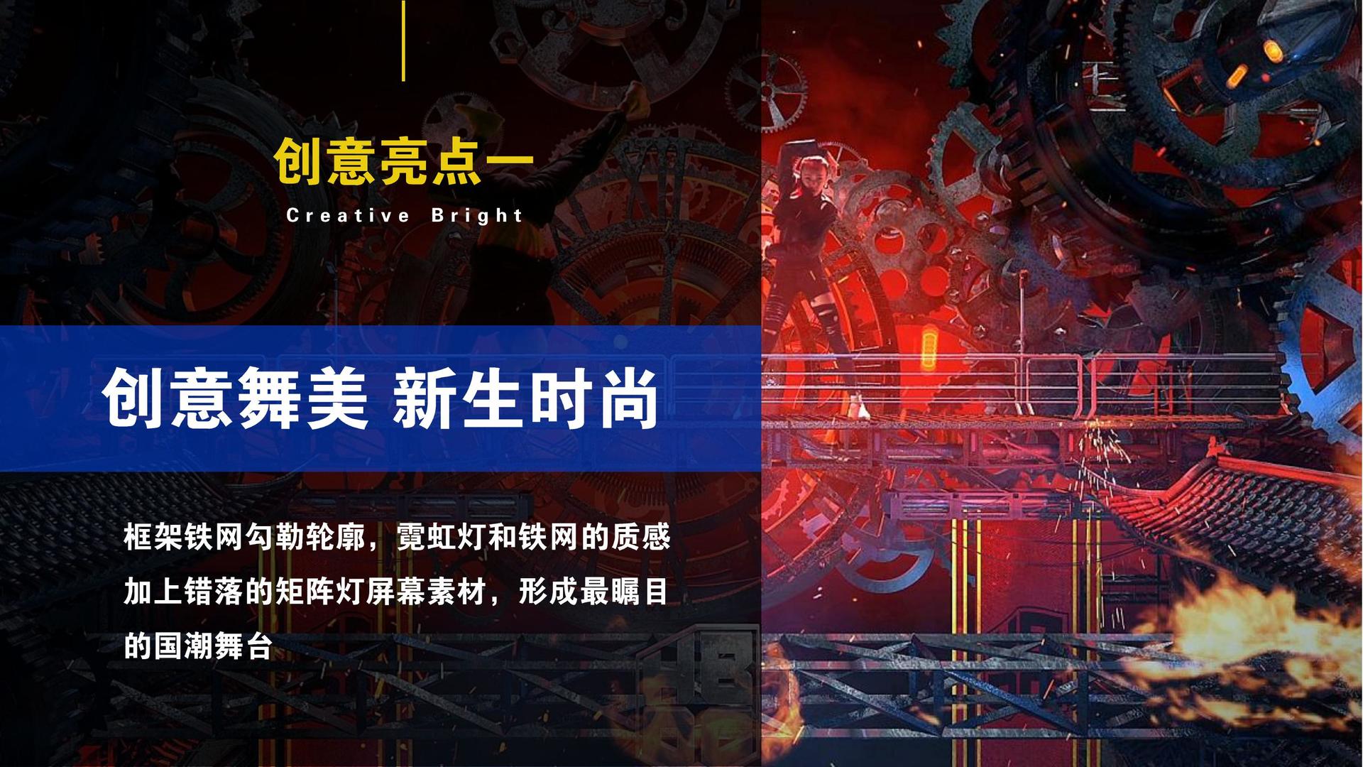 安达文化斩获文化创意产业多项荣誉